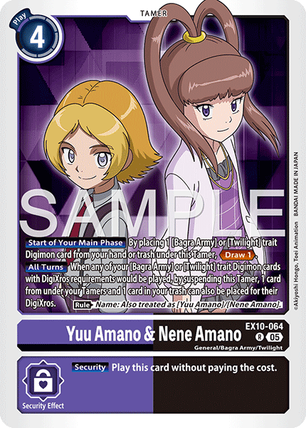 EX10-064, R, Yuu Amano & Nene Amano