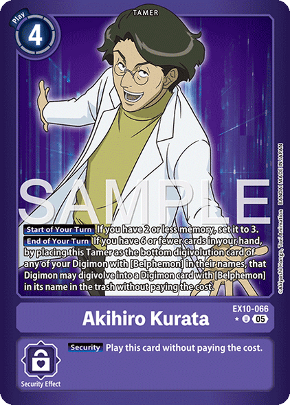 EX10-066, UC, Akihiro Kurata (Foil)