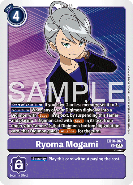 EX10-067, UC, Ryoma Mogami