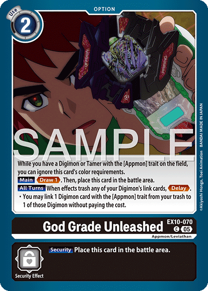 EX10-070, C, God Grade Unleashed