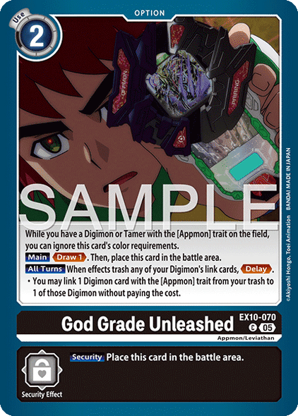 EX10-070, C, God Grade Unleashed
