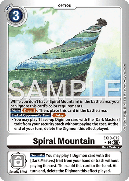 EX10-072, C, Spiral Mountain (Foil)