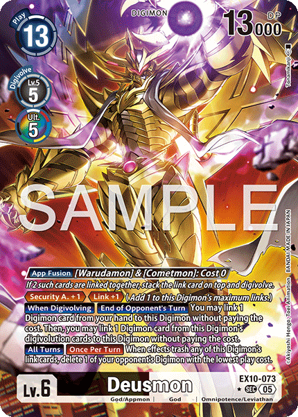 EX10-073, SEC, Deusmon (Alternate Art)