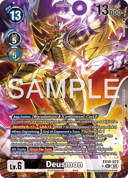 EX10-073, SEC, Deusmon (Alternate Art)