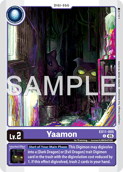 EX11-005, C, Yaamon