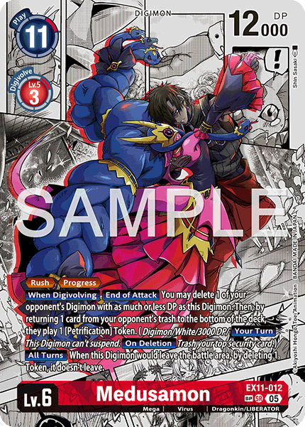 EX11-012, SR, Medusamon (Special Rare)