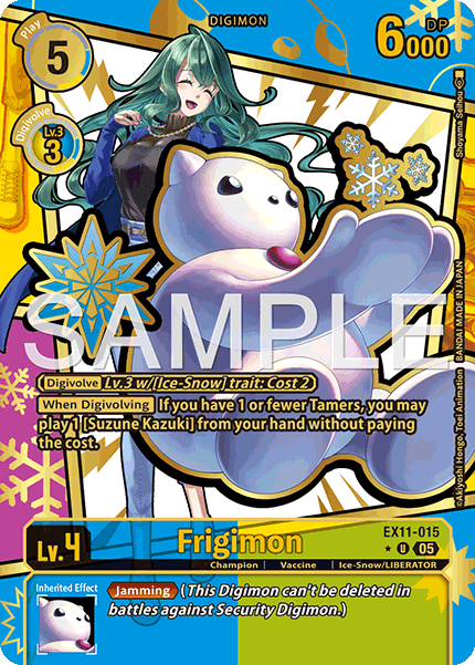 EX11-015, U, Frigimon (Alternate Art)