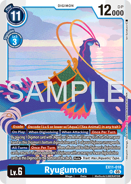 EX11-018, SR, Ryugumon