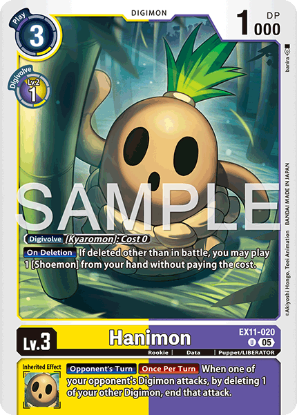 EX11-020, U, Hanimon