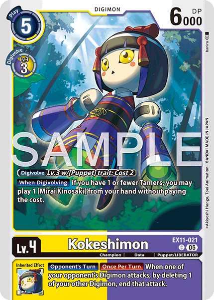 EX11-021, C, Kokeshimon