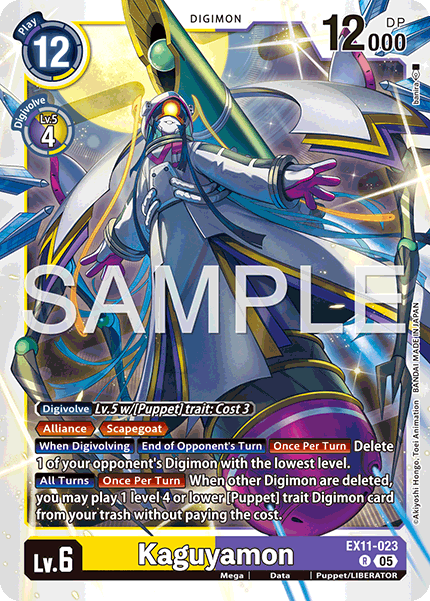 EX11-023, R, Kaguyamon
