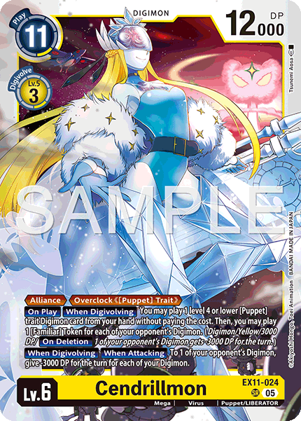 EX11-024, SR, Cendrillmon