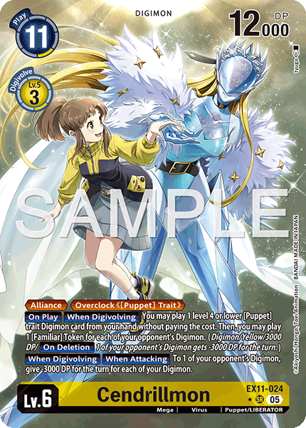 EX11-024, SR, Cendrillmon (Alternate Art)