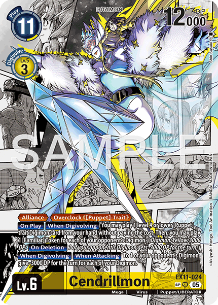 EX11-024, SR, Cendrillmon (Special Rare)