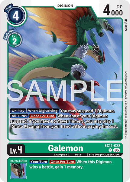 EX11-028, C, Galemon