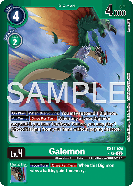 EX11-028, C, Galemon (Foil)