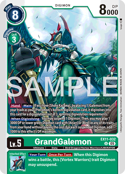 EX11-032, U, GrandGalemon