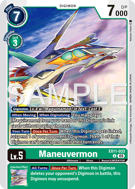 EX11-033, U, Maneuvermon