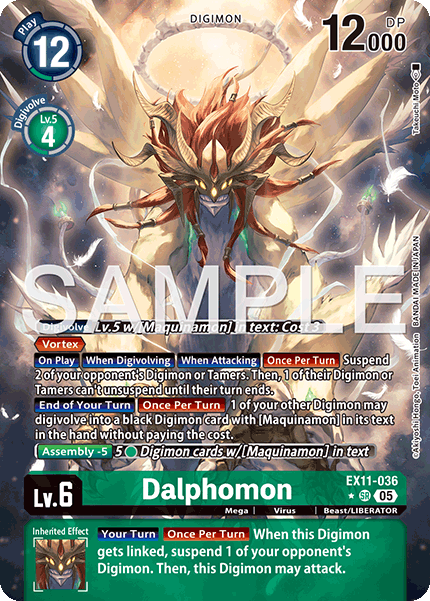 EX11-036, SR, Dalphomon (Alternate Art)