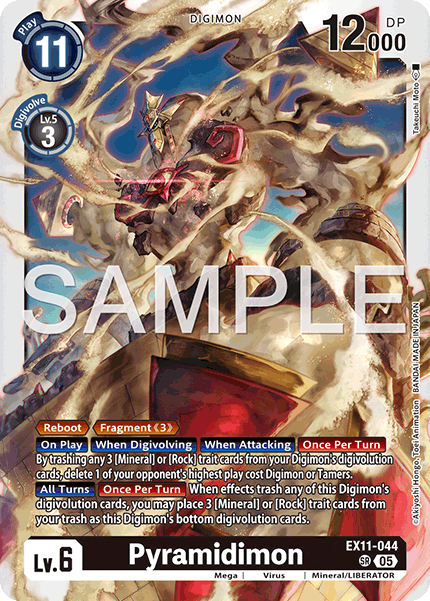 EX11-044, SR, Pyramidimon