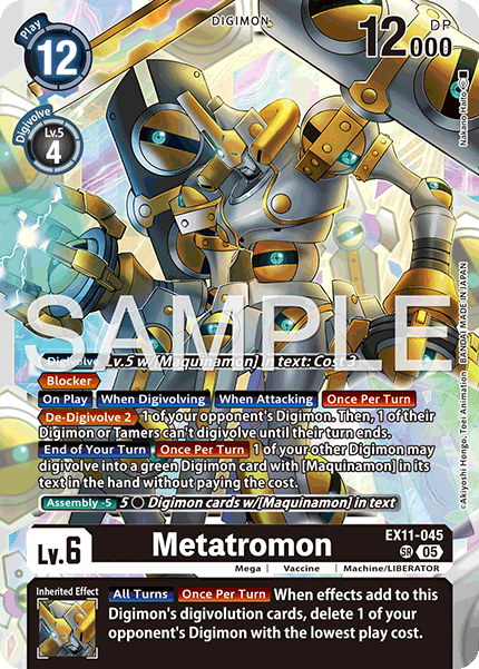 EX11-045, SR, Metatromon