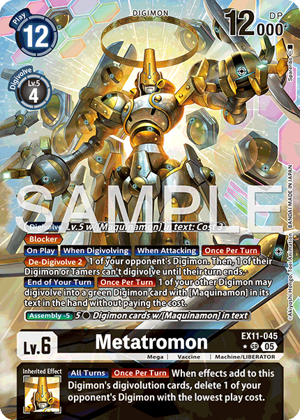 EX11-045, SR, Metatromon (Alternate Art)