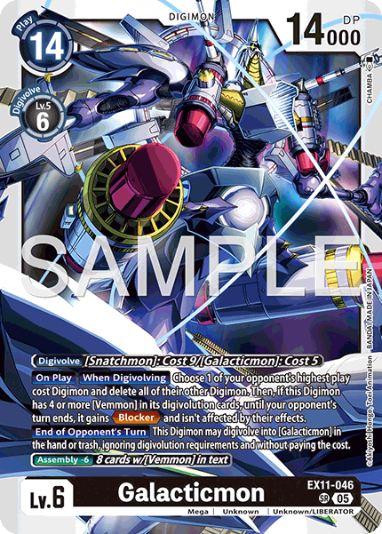 EX11-046, SR, Galacticmon