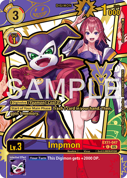 EX11-047, C, Impmon (Alternate Art)
