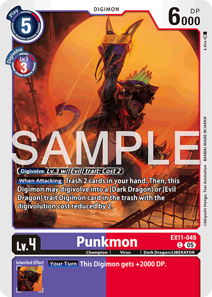 EX11-049, C, Punkmon