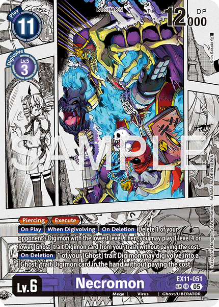 EX11-051, SR, Necromon (Special Rare)