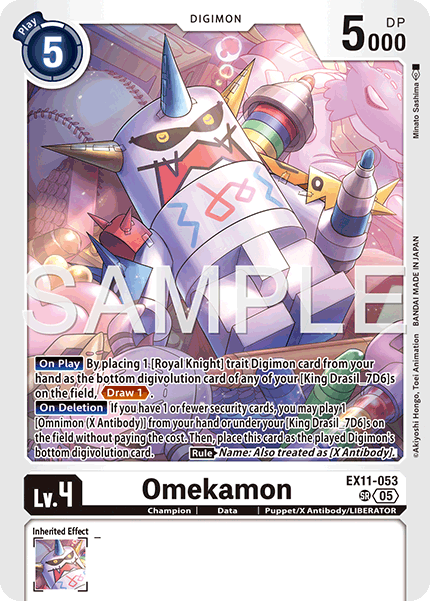 EX11-053, SR, Omekamon