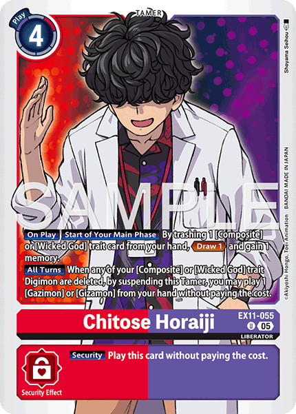 EX11-055, U, Chitose Horaiji