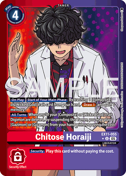 EX11-055, U, Chitose Horaiji (Foil)