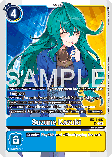 EX11-057, R, Suzune Kazuki