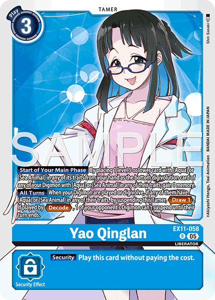 EX11-058, R, Yao Qinglan