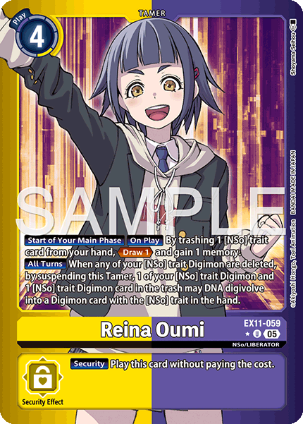 EX11-059, U, Reina Oumi (Foil)