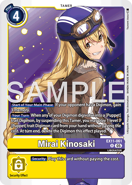 EX11-061, R, Mirai Kinosaki