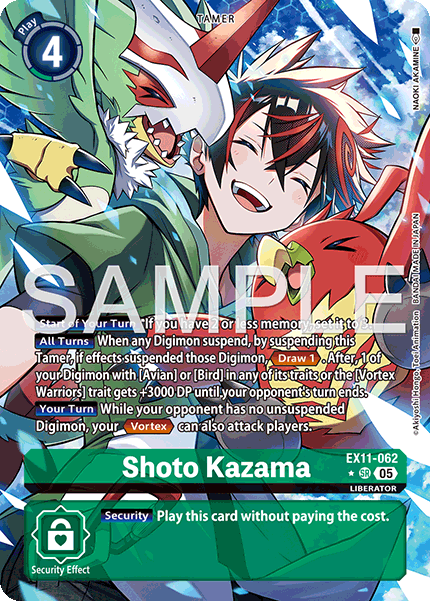 EX11-062, SR, Shoto Kazama (Alternate Art)