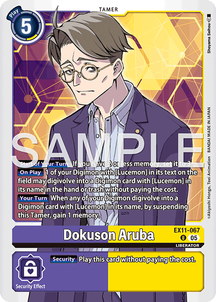 EX11-067, U, Dokuson Aruba