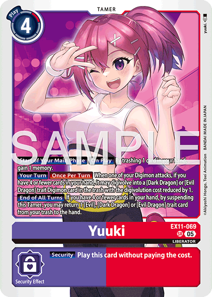 EX11-069, SR, Yuuki