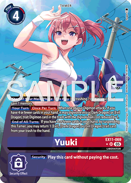 EX11-069, SR, Yuuki (Alternate Art)