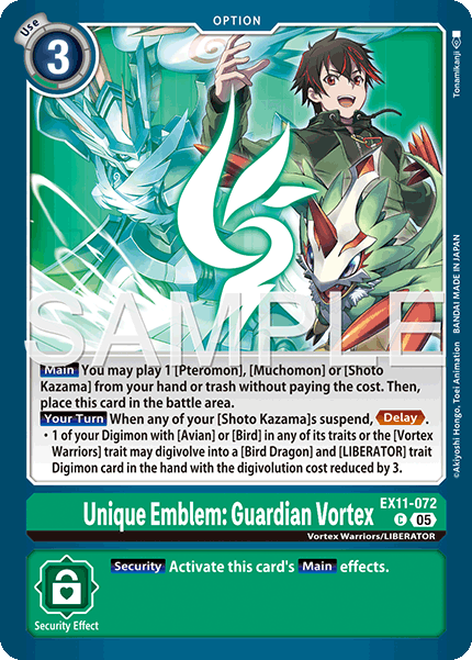 EX11-072, C, Unique Emblem: Guardian Vortex