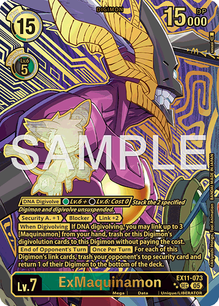 EX11-073, SEC, ExMaquinamon (2 Star Alternate Art)