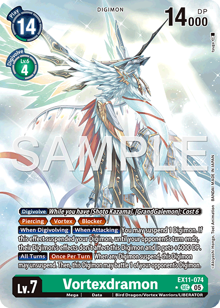 EX11-074, SEC, Vortexdramon (Alternate Art)