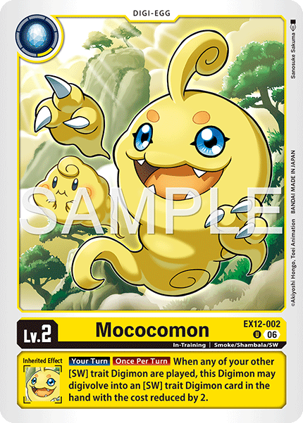 EX12-002, UC, Mococomon