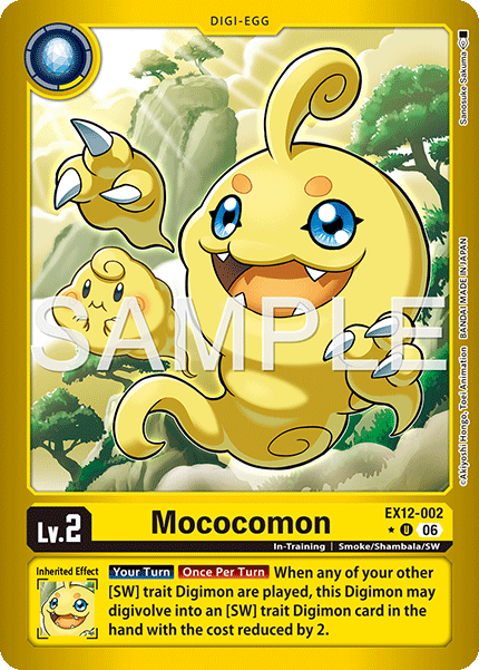 EX12-002, UC, Mococomon (Foil)