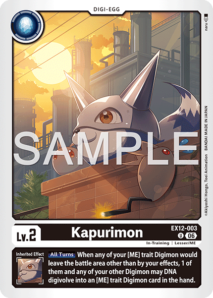 EX12-003, UC, Kapurimon