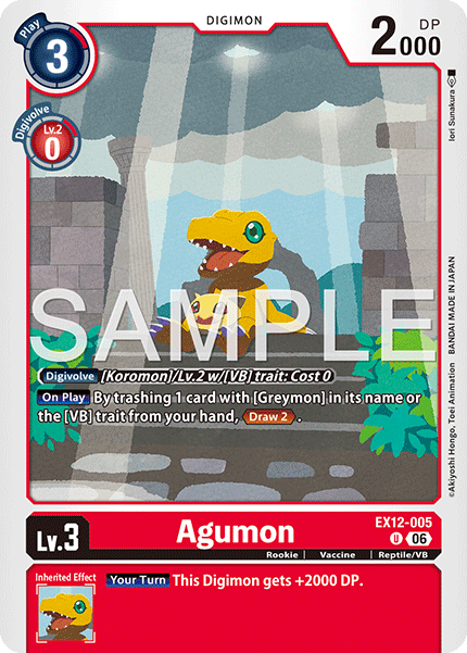 EX12-005, UC, Agumon
