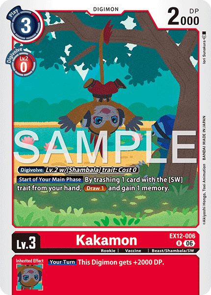 EX12-006, R, Kakamon