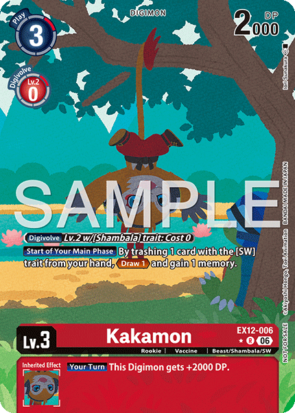 EX12-006, R, Kakamon (EX12 Box Topper)